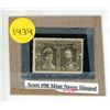 Image 1 : Scott #96 Mint Never Hinged.