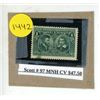 Image 1 : Scott #97 MNH CV $47.50.