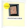 Image 1 : Scott #14 Used CV $85.00.
