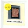 Image 1 : Scott #14 Used CV $85.00.