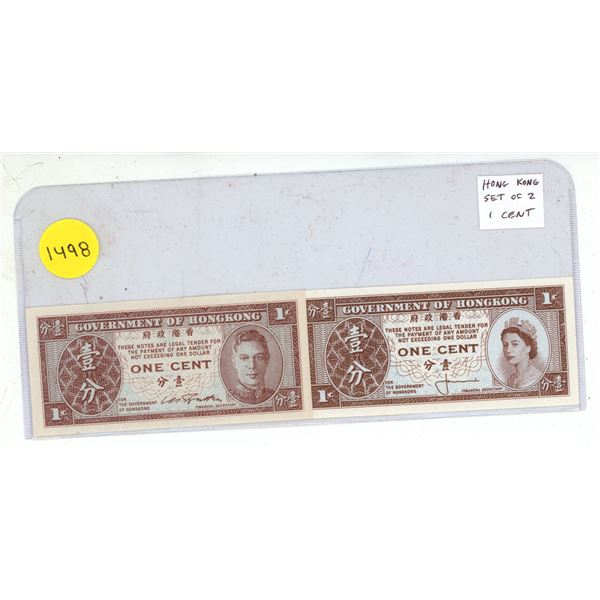Two Vintage One-Cent  Banknotes issued by the  Government of Hongkong.