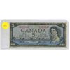 Image 1 : 1954 Bank of Canada Five Dollar.