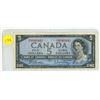 Image 1 : 1954 Bank of Canada Five Dollar.