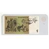 Image 2 : Australia One Dollar Banknote.