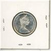 Image 2 : 1967 Canada Silver 25 Cents Coin.