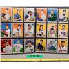 Image 1 : 24 Short print rookie baseball cards(rare)