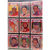 Image 3 : Donruss 1983 diamond kings set of 27  vintage baseball cards- consigner states complete