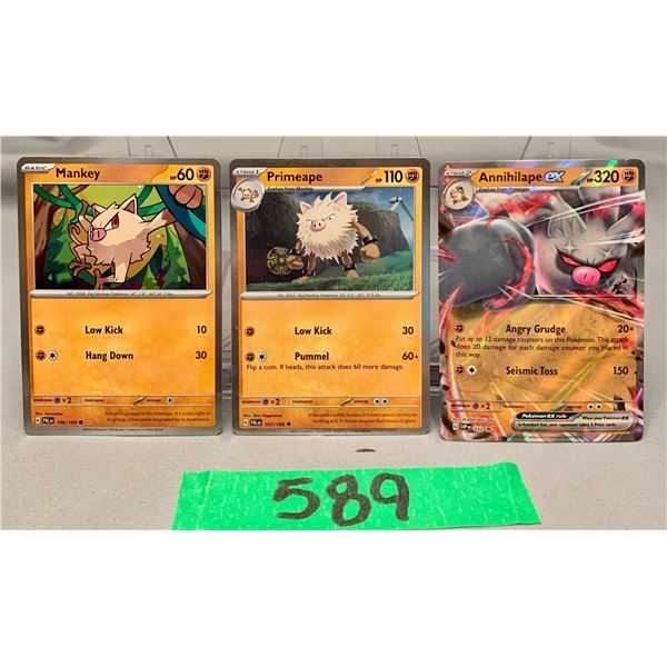 Pokemon annihilope 3 card promo set- holo cards- authentic