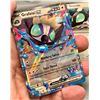 Image 2 : Pokemon grafaiai 2 card promo set-  holo cards- authentic