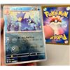 Image 2 : Pokemon 3 japanese mirrorball holo cards- authentic rare
