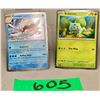 Image 1 : Pokemon bulbasaur chosmo holo and cetitan holo cards- authentic