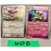 Image 1 : Pokemon cards- pawniard cosmos holo and dusknoir prismatic masterball- authentic