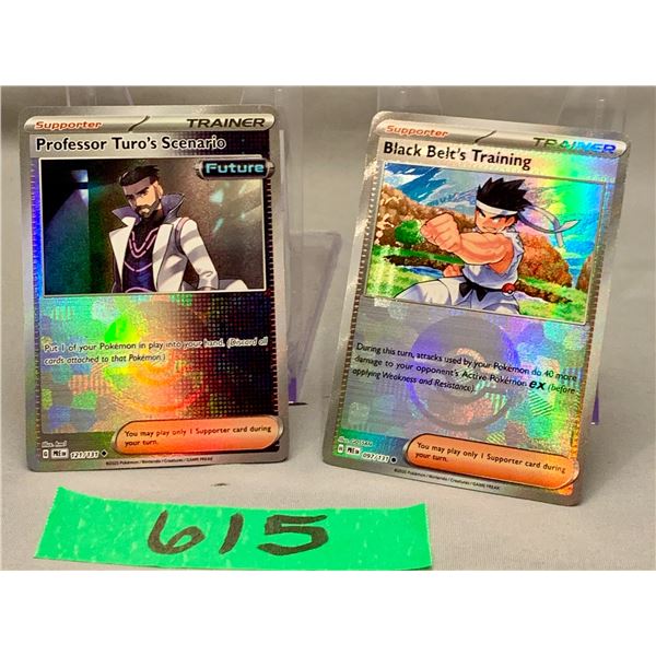 prismatic master ball training cards- mint- authentic
