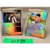 Image 1 : prismatic master ball training cards- mint- authentic