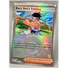 Image 3 : prismatic master ball training cards- mint- authentic