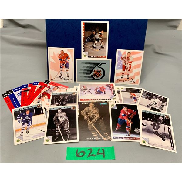 50 NHL hall of fame hockey cards