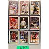 Image 1 : 18 NHL super stars hockey cards