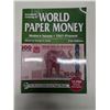Image 1 : World Paper Money 1961-"Present Day" (Possibly 2015)