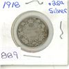 Image 1 : 1918 25 cent Silver Coin