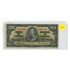 Image 1 : 1937 Bank of Canada Twenty Dollars.