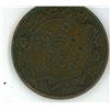 Image 1 : Antique 1916 Canadian One Cent Coin
