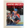 Image 1 : Wayne Greatzky - The Great One