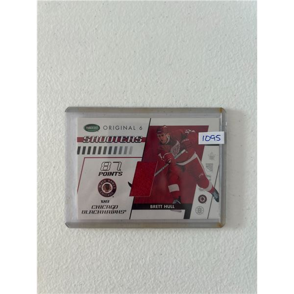 Brett Hull - Jersey Card