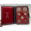 Image 1 : 1972 Canada Proof Like Coin Set - Uncirculated.