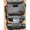 Image 2 : Bushnell binoculars- wooks good