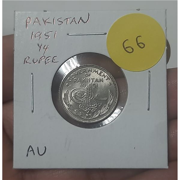 Pakistan. 1951 ¼ Rupee. AU.