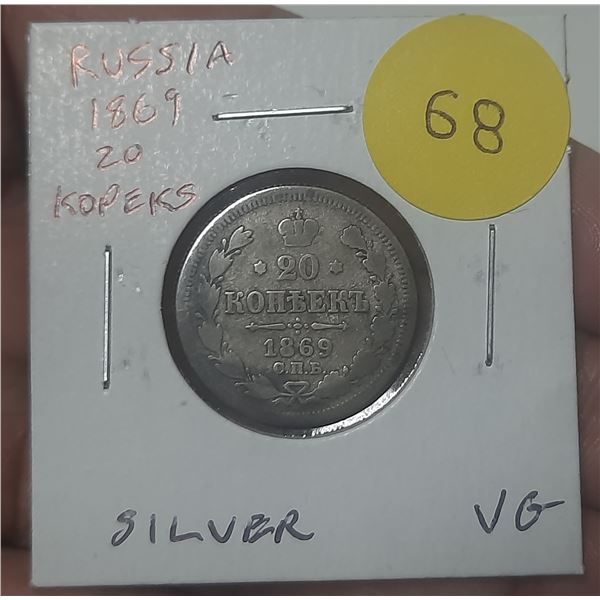 Russia under the Czars. 1869 20 Kopeks. Silver. VG.