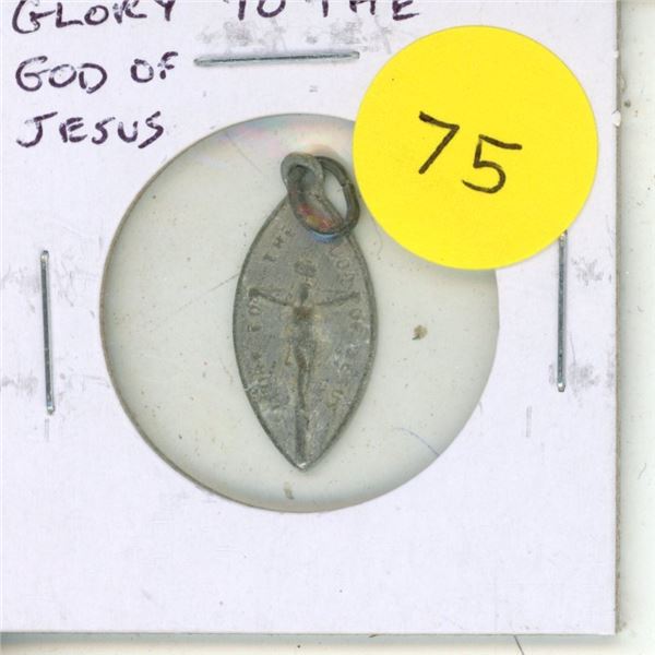 Glory to the God of Jesus medal. VF+.