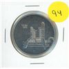 Image 1 : 1975 Torex medal. Scarce.