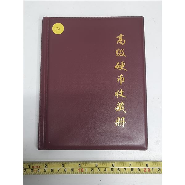 Empty coin album for housing 240 coins. New.