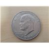 Image 2 : Usa 1971 1 dollar coin