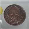 Image 2 : One AVDP Ounce 999 Fine Copper.