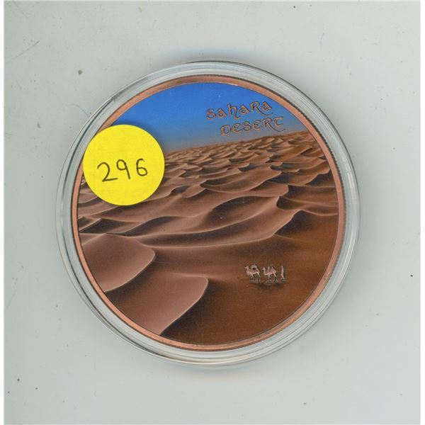 Sahara Desert-Natural Wondwers AVDP 5 Ounces .999 Copper.