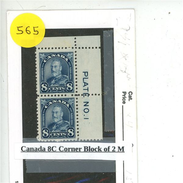 Canada 8C Corner Block of 2 M.