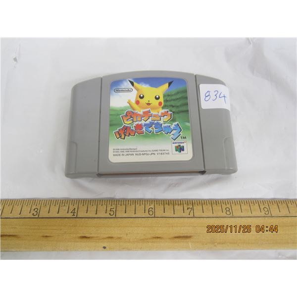 834. 1998 N64 Pokémon Japanese Authentic Nintendo Game Cartridge