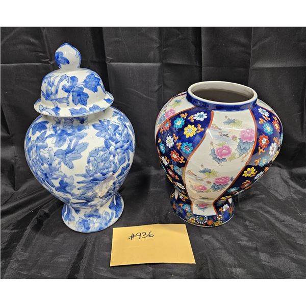 (2) Decorative Ceramic Pieces, 1 with Lid