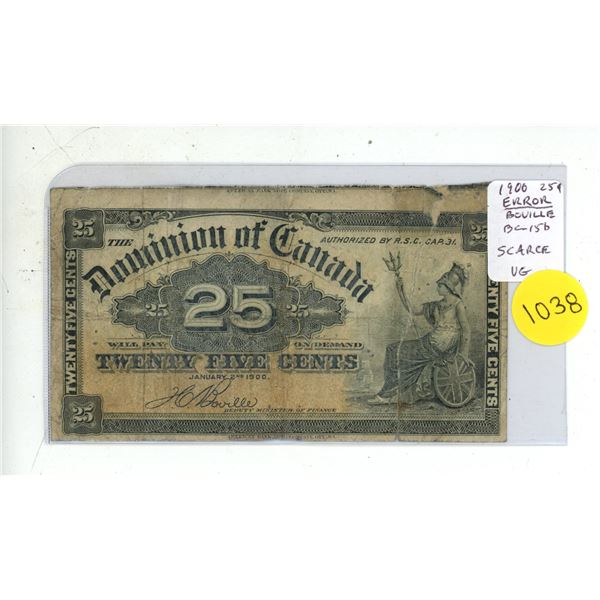 1900 Error 25 Cents Shinplaster. Boville signature. The bottom of the note above is visible on this 