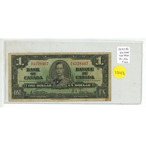 1937 $1. Gordon-Towers signatures. H/A Prefix. BC-21b. Fine12.