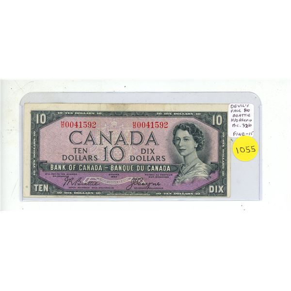 1954 Devil’s Face $10. Beattie-Coyne signatures. H/D Prefix. BC-32b. Fine-15.