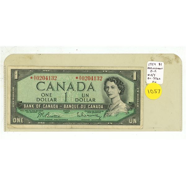 1954 Modified Portrait $2 Replacement. Beattie-Rasminsky signatures. *A/Y Replacement Prefix. BC-37b