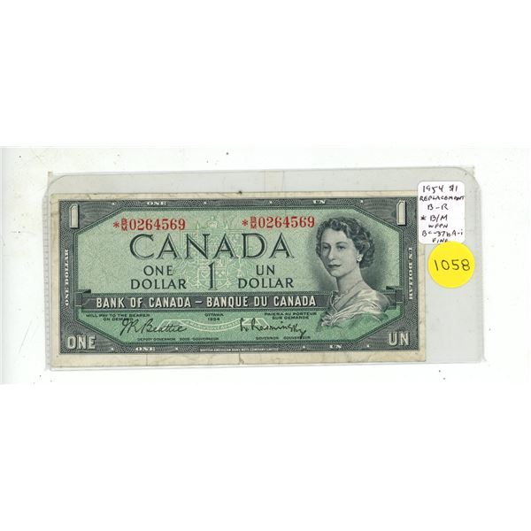1954 Modified Portrait $1 Replacement. Beattie-Rasminsky signatures. *B/M Replacement Prefix. BC-37b
