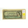 Image 1 : 1954 Modified Portrait $1 Error. No Prefix or Serial Numbers. Beattie-Rasminsky signatures. VG-8. Ra