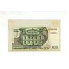 Image 2 : Austria. 1984 100 Schilling. High Denomination note. VF.