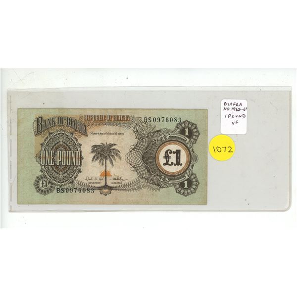 Biafra. Bank of Biafra. ND 1968-1969. 1 Pound. VF.