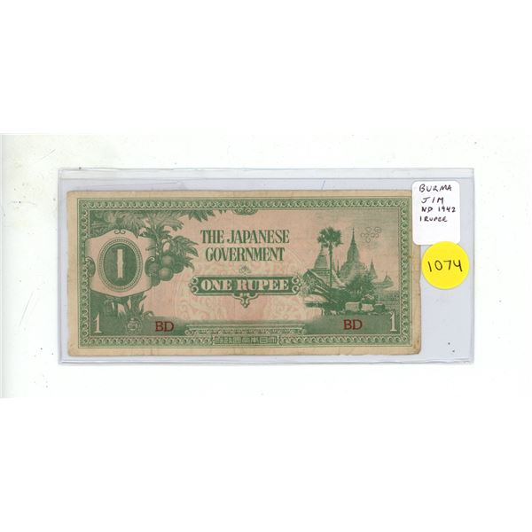 Burma. Japanese Invasion Money. ND (1942) 1 Rupee. Fine+.