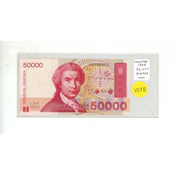 Croatia. 1993 50,000 Dinara. High Denomination. Uncirculated.